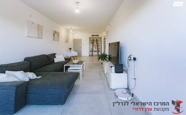 דירה, מעפילי אגוז, תל אביב יפו