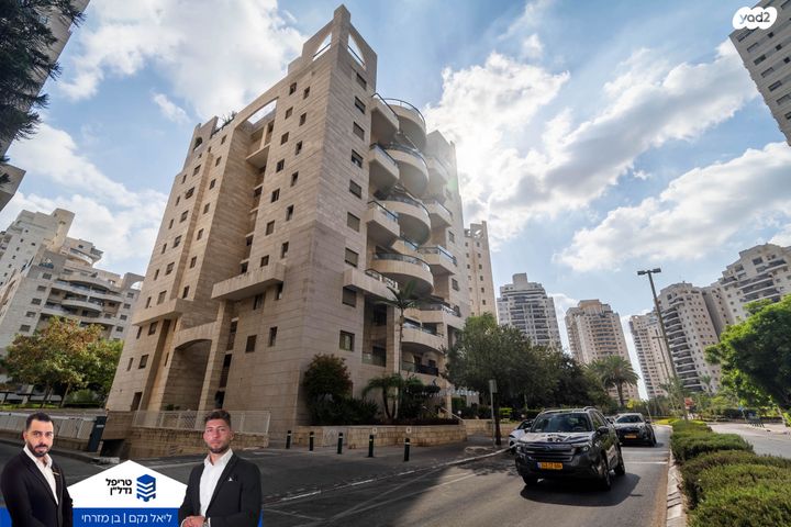 דירת גן, אליהו בן חור, הדר המושבות החדשה / אם המושבות החדשה, פתח תקווה