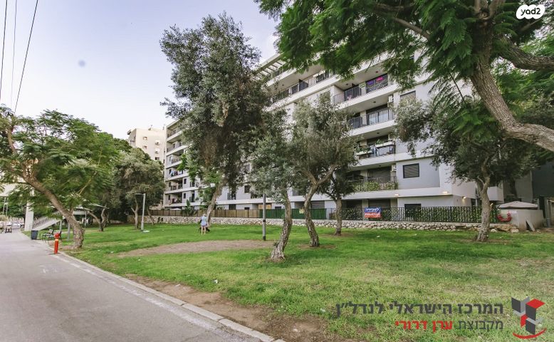 דירה, מעפילי אגוז, תל אביב יפו