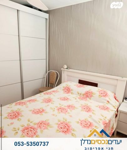 דירה, כרמיאל