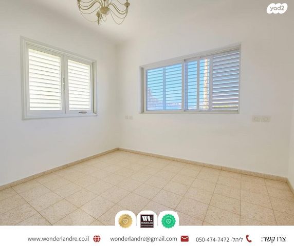 דירה, ביאליק, שכונת גפן, רמת גן