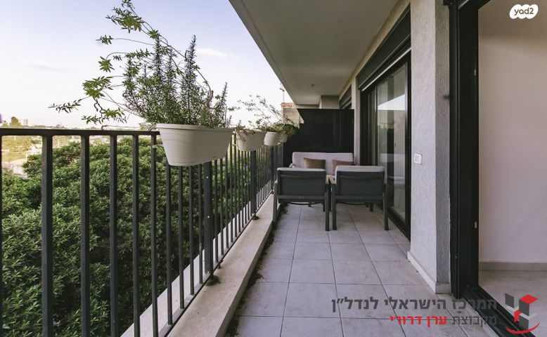 דירה, מעפילי אגוז, תל אביב יפו