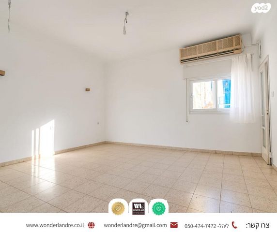 דירה, ביאליק, שכונת גפן, רמת גן