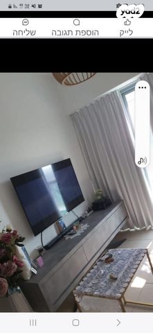 דירה, רמת אילן, גבעת שמואל