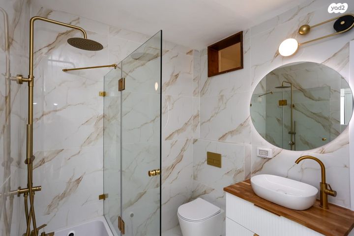 דירה, הר נוף, ירושלים