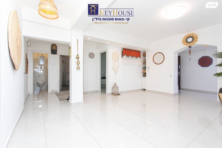 דירה, יזרעאליה, חיפה