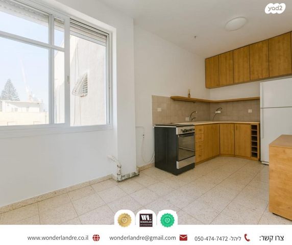 דירה, ביאליק, שכונת גפן, רמת גן