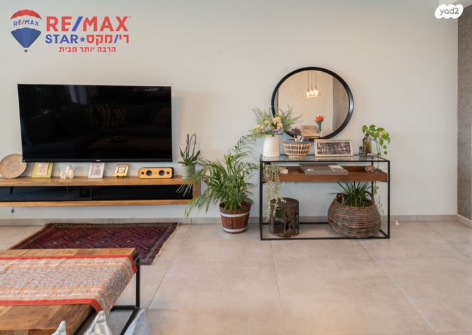 דירה, החלוץ 15, רמת השרון