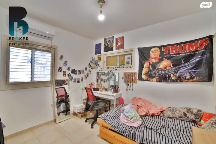 דירה, מקווה ישראל, אגרובנק, חולון