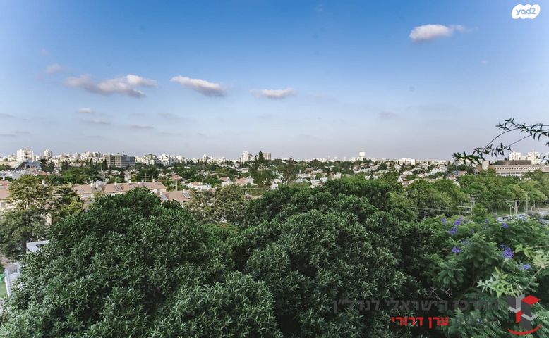 דירה, מעפילי אגוז, תל אביב יפו