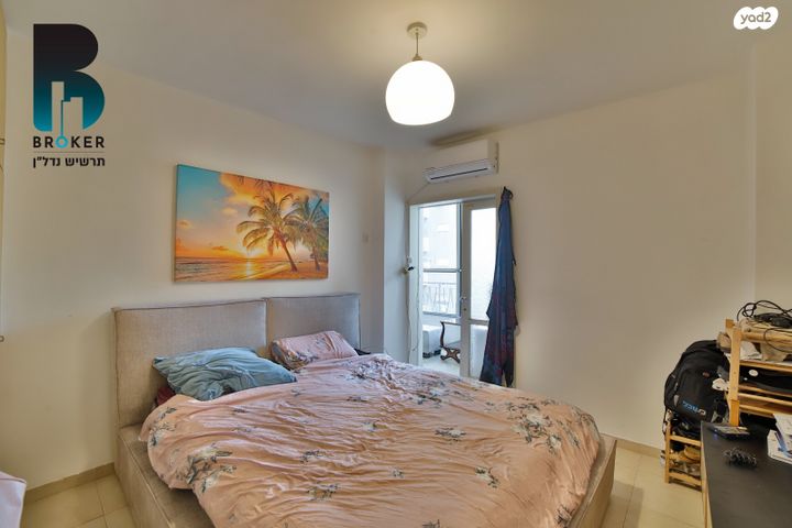 דירה, מקווה ישראל, אגרובנק, חולון