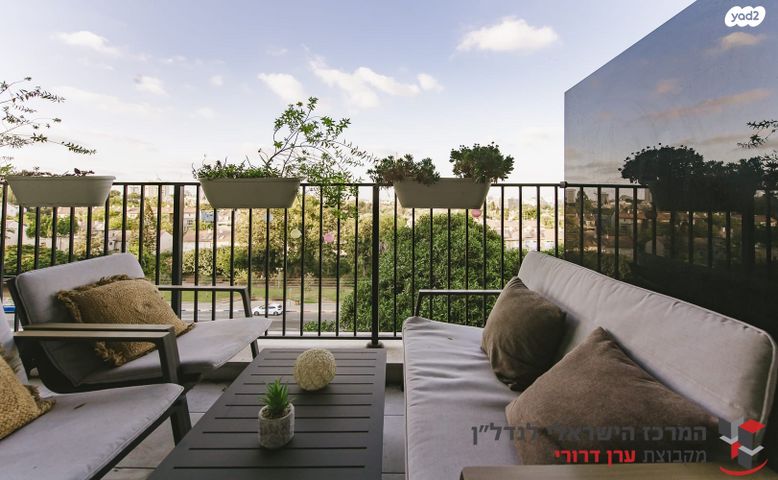 דירה, מעפילי אגוז, תל אביב יפו