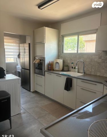 דירה, כרמיאל