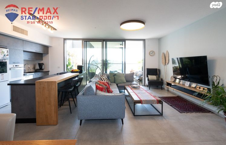 דירה, החלוץ 15, רמת השרון