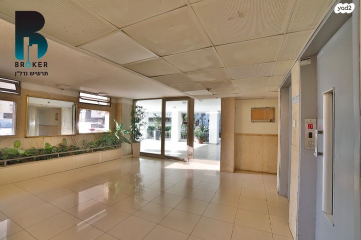 דירה, מקווה ישראל, אגרובנק, חולון