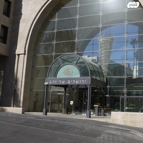 דירה, מאיר שחם, מרכז העיר, ירושלים