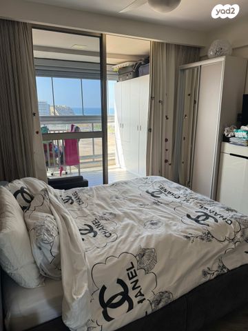 בניין מגורים, יוניצמן 21, תל אביב יפו