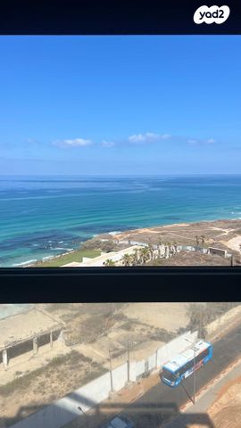 דירה, עין התכלת, נתניה