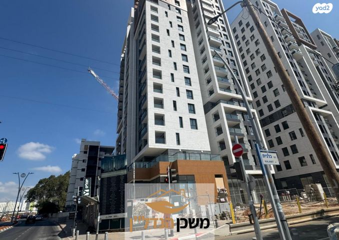 דירה, הכלנית, אור יהודה