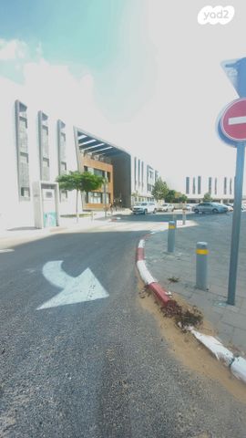 דירה, חיים הרצוג, פסגות אפק, ראש העין