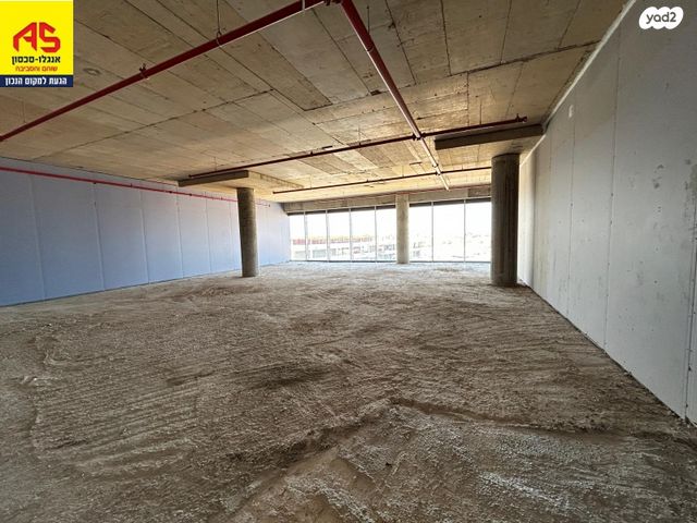 משרדים, שוהם