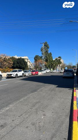 משרדים, בית שמש