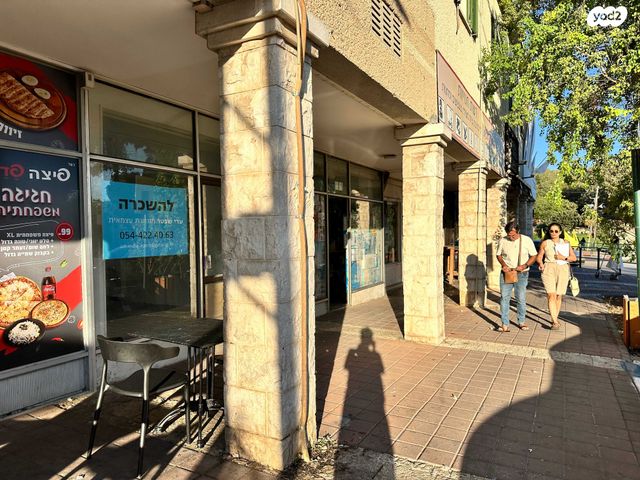 חנויות/ שטח מסחרי, כיכר בן גוריון, טבעון הוותיקה, קרית טבעון