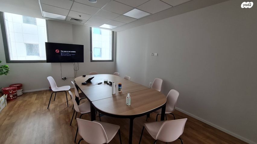 משרדים, הארבעה, גני שרונה, קרית הממשלה, תל אביב יפו