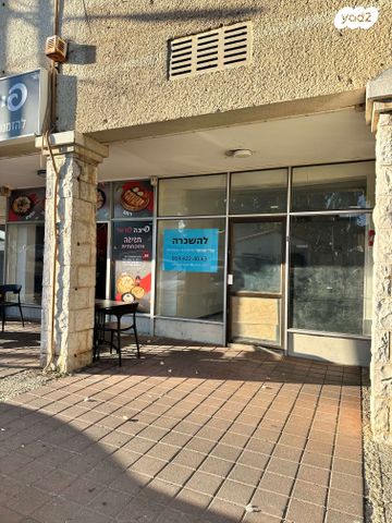 חנויות/ שטח מסחרי, כיכר בן גוריון, טבעון הוותיקה, קרית טבעון
