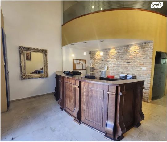 משרדים, ראש העין