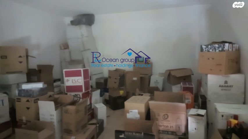 חנויות/ שטח מסחרי, שדרות קוגל 25, אגרובנק, חולון