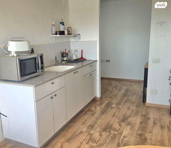 משרדים, מכב"י, יהוד מונוסון