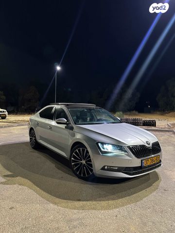 סקודה סופרב