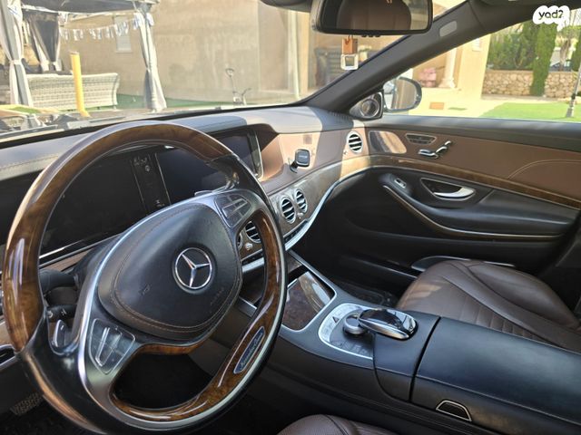 מרצדס-בנץ S-class