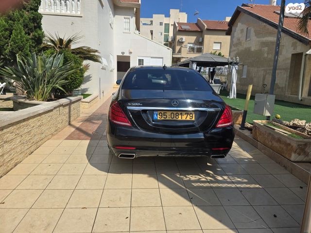 מרצדס-בנץ S-class