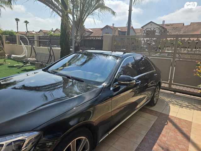 מרצדס-בנץ S-class