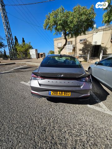 יונדאי אלנטרה