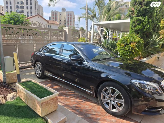 מרצדס-בנץ S-class
