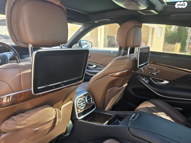 מרצדס-בנץ S-class