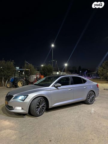 סקודה סופרב