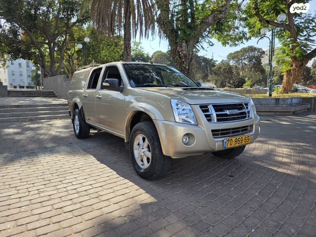 איסוזו די-מקס