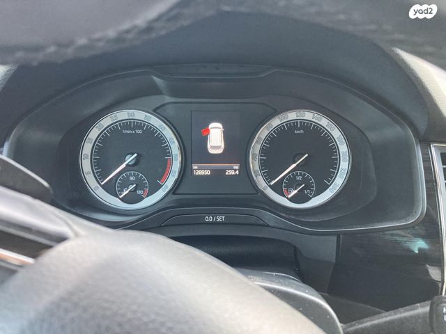 סקודה קודיאק