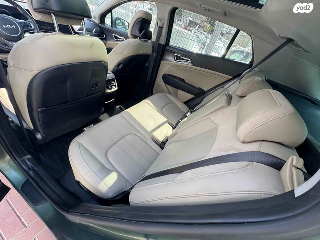 קיה ספורטז'