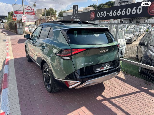 קיה ספורטז'