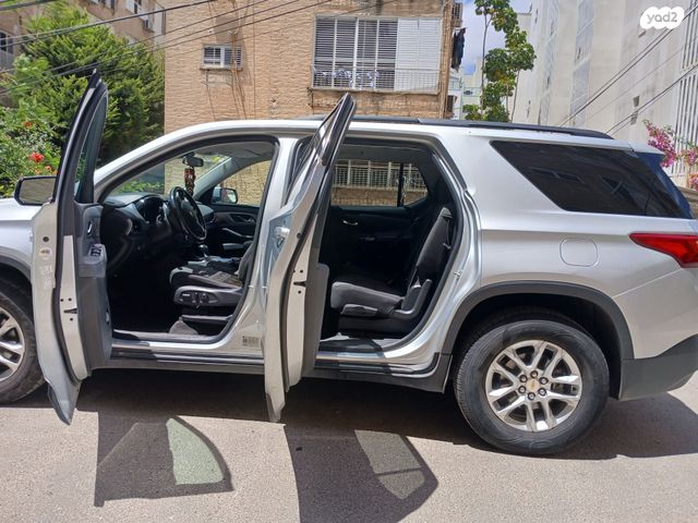 שברולט טראוורס