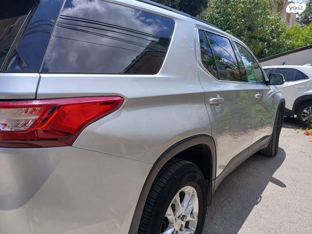 שברולט טראוורס