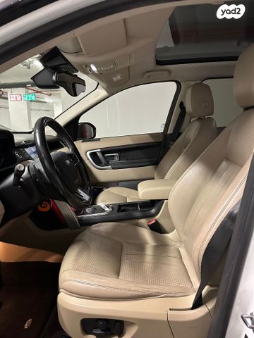 לנד רובר דיסקברי ספורט