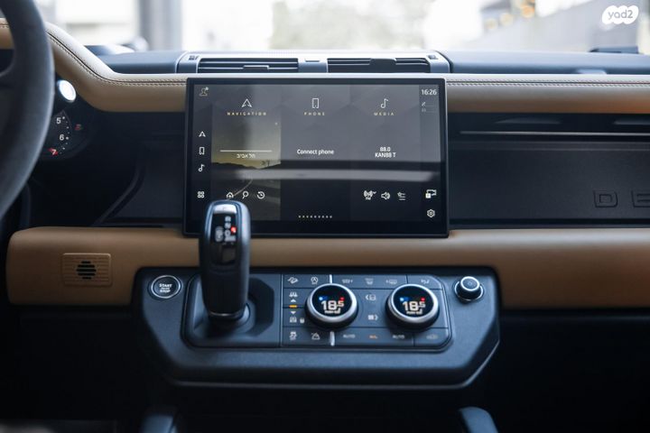 לנד רובר דיפנדר