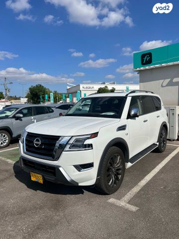 ניסאן ארמדה