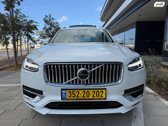 מודעת רכב וולוו XC90